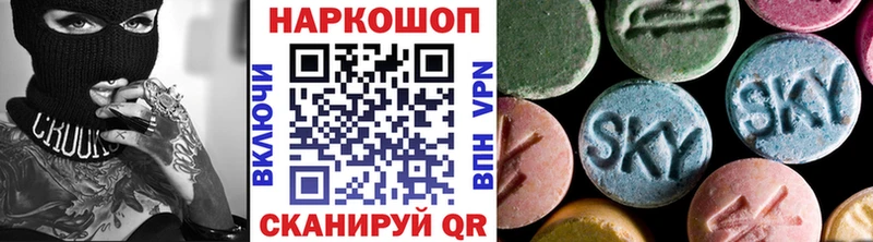 Цена Каргополь Alpha-PVP  Галлюциногенные грибы  Меф  ГАШИШ  Каннабис 
