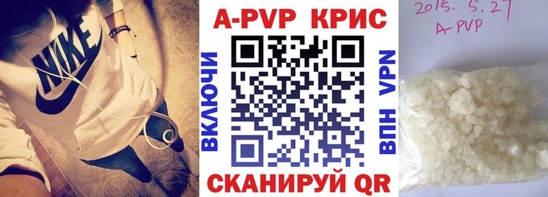 Гашиш Каргополь