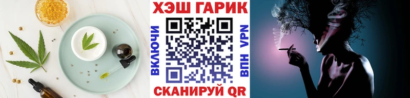 Еда ТГК конопля  дарнет шоп  кракен сайт  Каргополь 