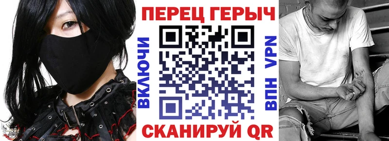 Героин Афган  Каргополь 