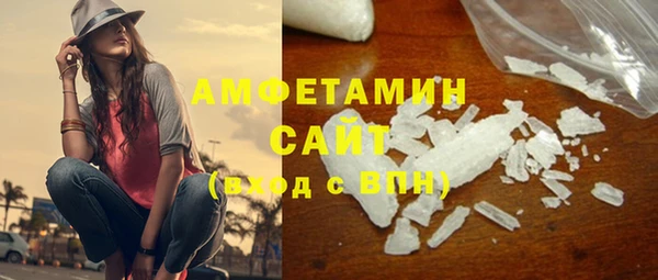 прущие крисы Зеленодольск