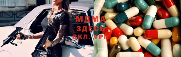 гашишное масло Зерноград