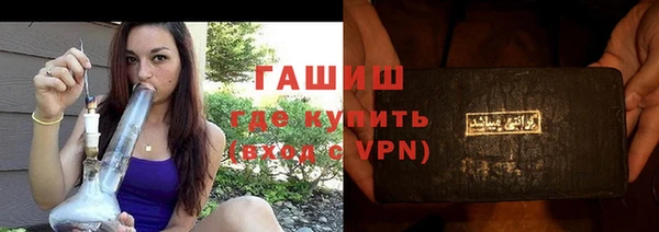 MDMA Зеленокумск