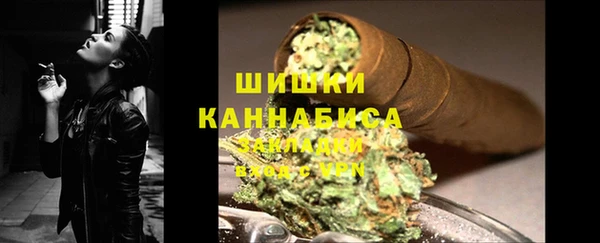 гашишное масло Зерноград