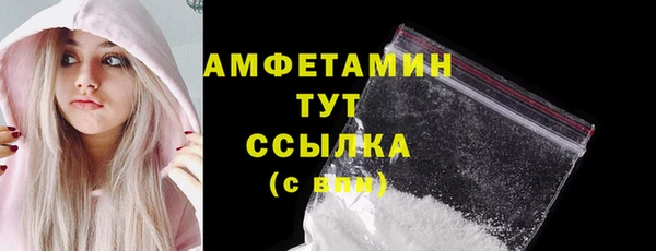 прущие крисы Зеленодольск