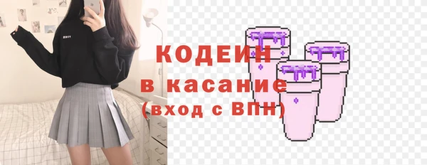 гашишное масло Зерноград
