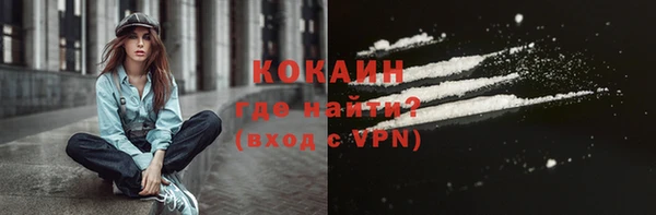 прущие крисы Зеленодольск