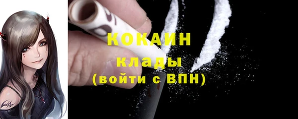 прущие крисы Зеленодольск