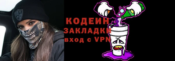 гашишное масло Зерноград