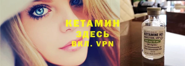 гашишное масло Зерноград