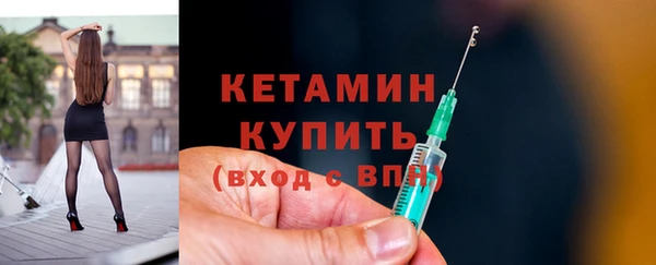 прущие крисы Зеленодольск