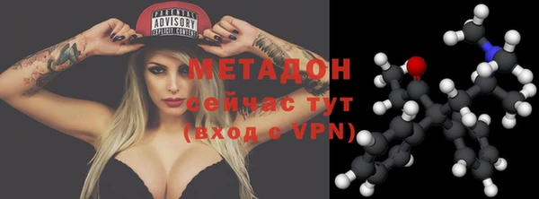 гашишное масло Зерноград