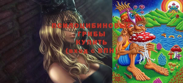 гашишное масло Зерноград
