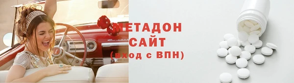 гашишное масло Зерноград