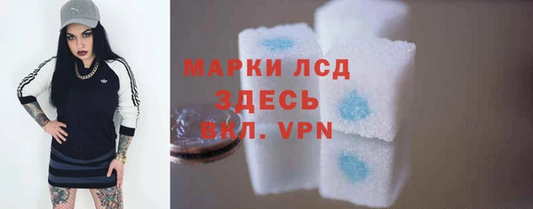 гашишное масло Зерноград