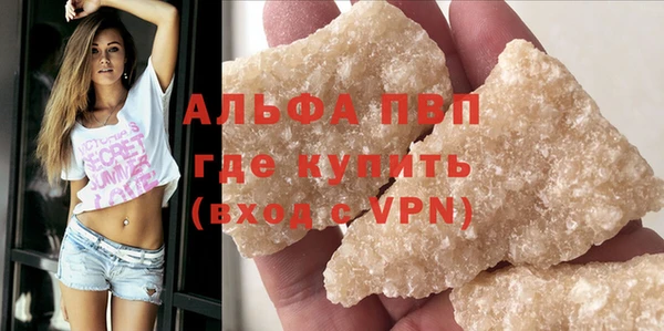 прущие крисы Зеленодольск