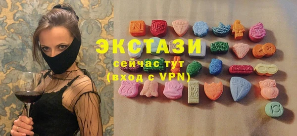 гашишное масло Зерноград