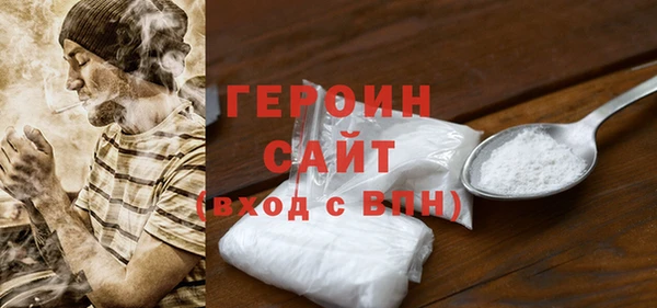 гашишное масло Зерноград