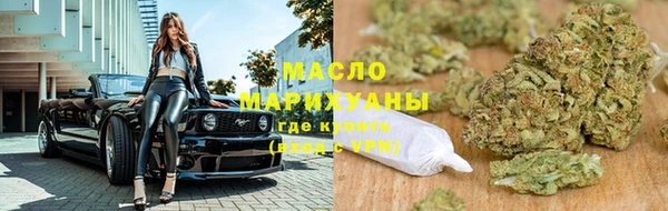 прущие крисы Зеленодольск
