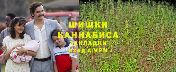гашишное масло Зерноград
