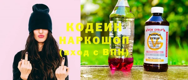 прущие крисы Зеленодольск