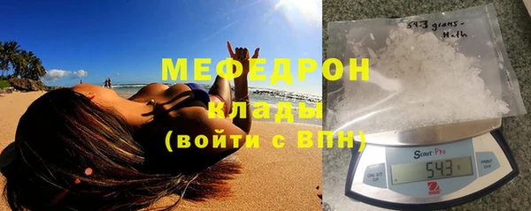 гашишное масло Зерноград