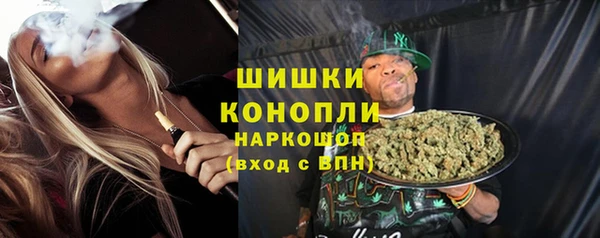 гашишное масло Зерноград