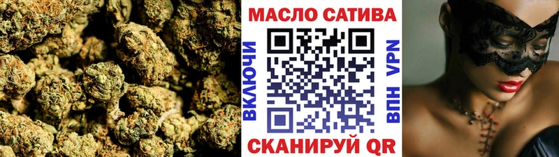 Дистиллят ТГК вейп с тгк  Каргополь 